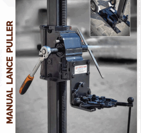 MANUAL LANCE PULLER