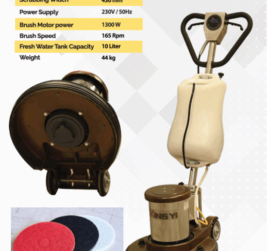 SINGLE DISC MULTIPURPOSE FLOOR MACHINE